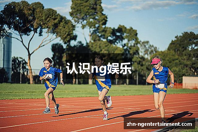About Us Image